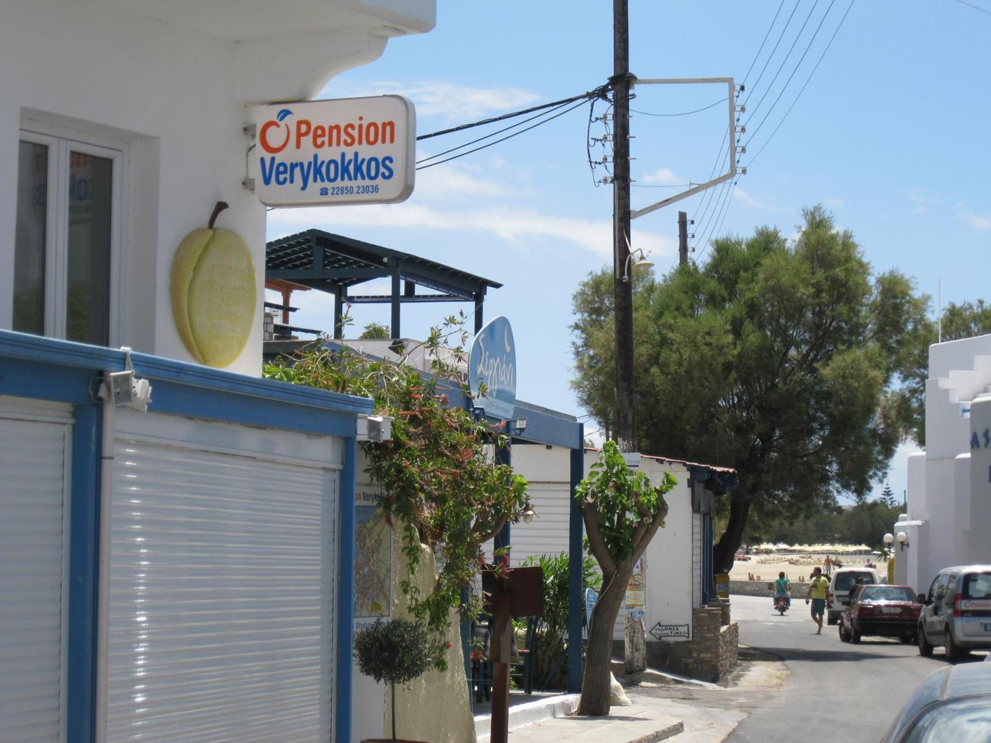 Pension Verykokkos Naxos City Kültér fotó